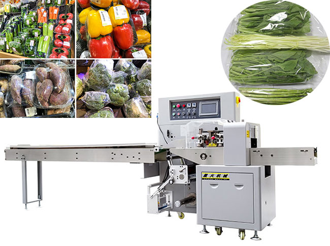 全自动蔬菜保鲜膜包装机及包装样品