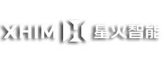星火智能设备