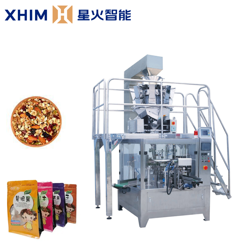 颗粒组合称量包装机