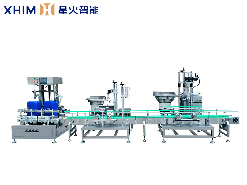 50公斤称重灌装生产线-化工桶液体灌