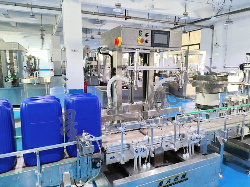 双头化工液体称重式灌装生产线以创新智能技术为基础
