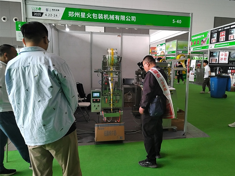 西安餐饮展会：立式粉末食品包装机大放异彩