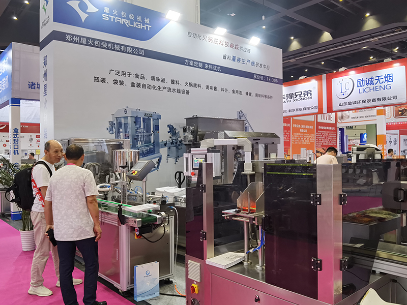 郑州包装机展会信息：给袋式酱料包装机械展现出的卓越优势