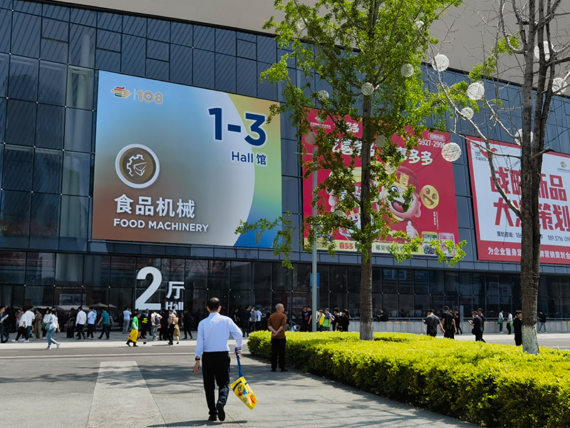 成都食品展选购全自动液体灌装机攻略，轻松寻找热门灌装机厂家