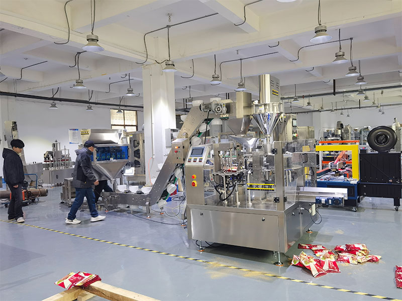 FIC2026星火携调料粉包装机荣誉参加第二十九上海添加剂巅峰盛会