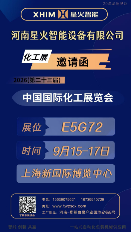F2B001138187A6750037BAA7A9AACBC6.png