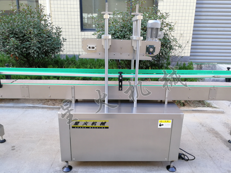 新型四头食用油自动称重灌装旋盖机-3.jpg